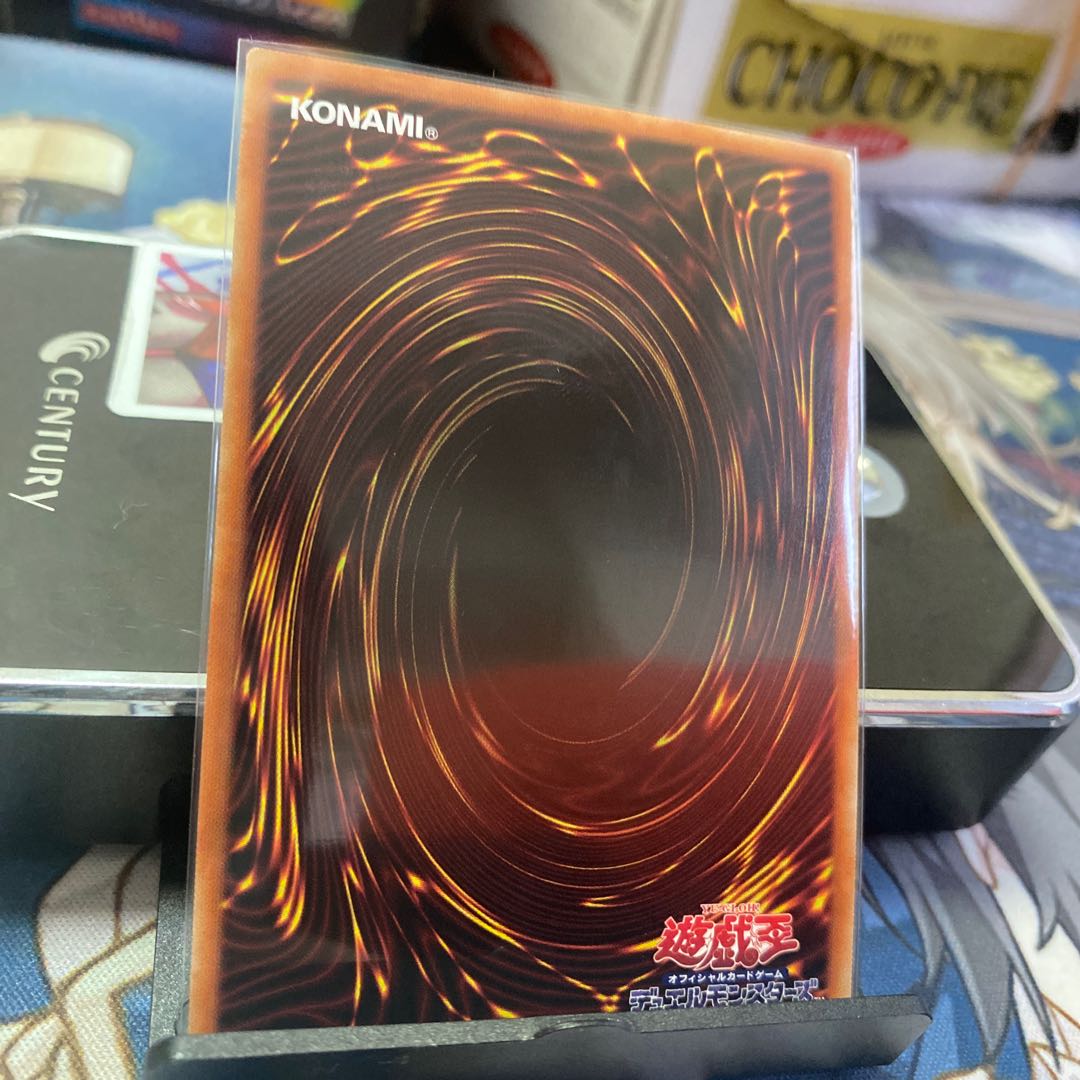 Snubbull Eyes Jet Dragon Prismatic Secret Rare JP004