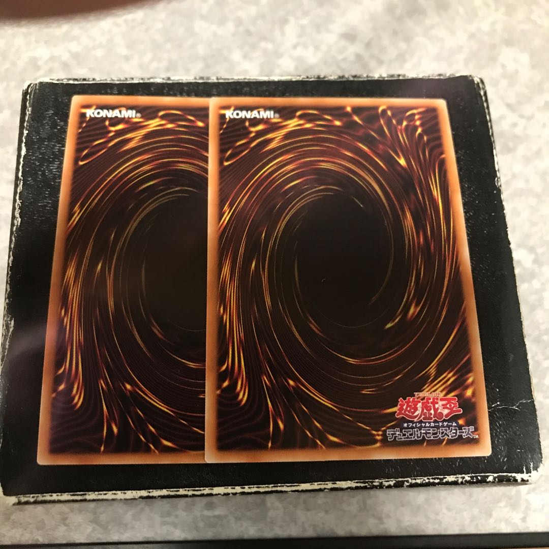 2 Satellite Warrior Ultra Rare