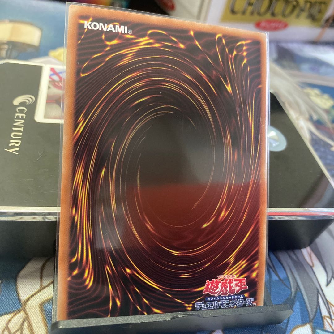 Tiaraments Kaleido Heart Ultimate Rare JP043