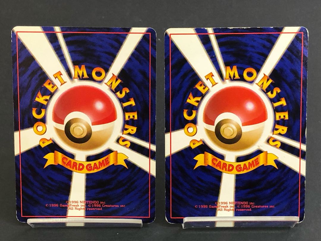 Pocketka, old back, bad Golbat, bad Weezing, set of 2.