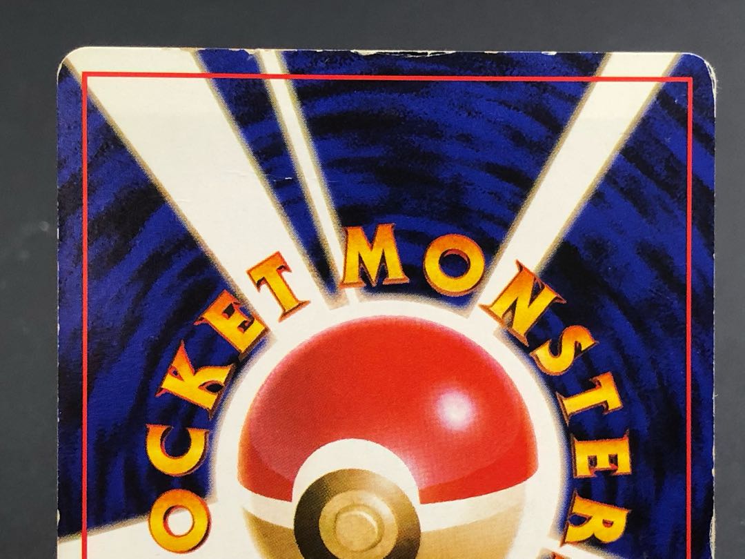 Pocketka, old back, bad Golbat, bad Weezing, set of 2.