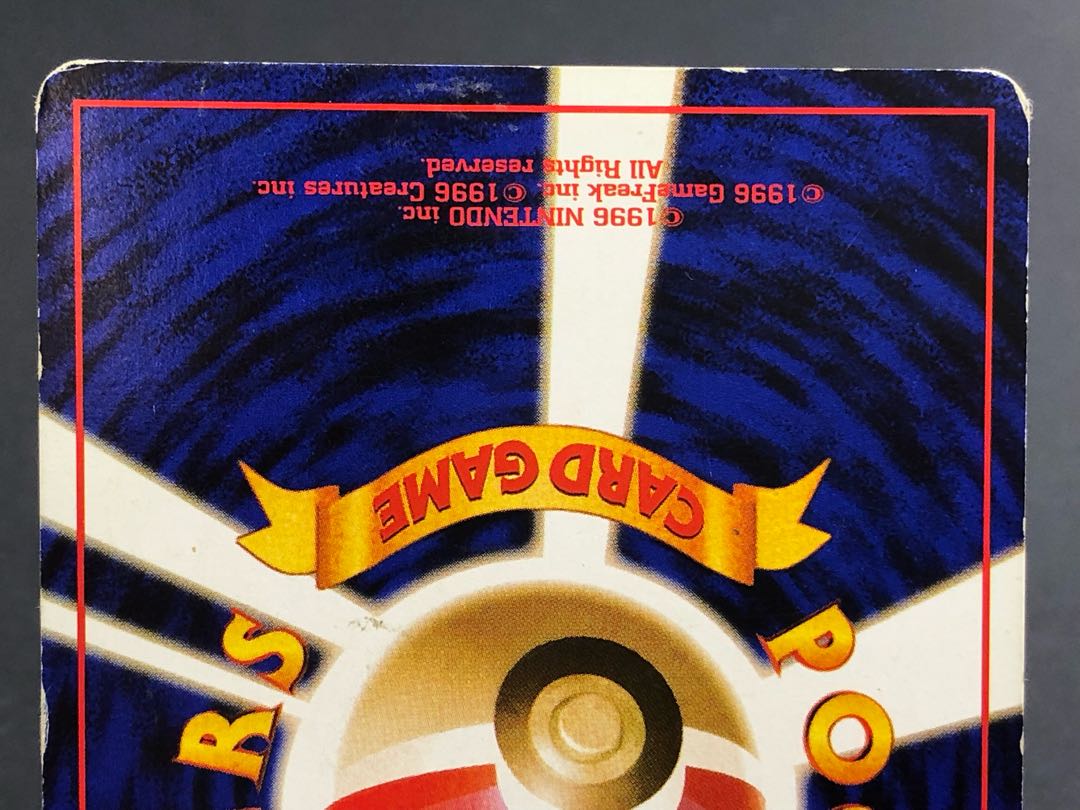 Pocketka, old back, bad Golbat, bad Weezing, set of 2.