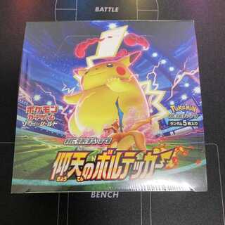 仰天のボルテッカー　シュリンク付 1BOX