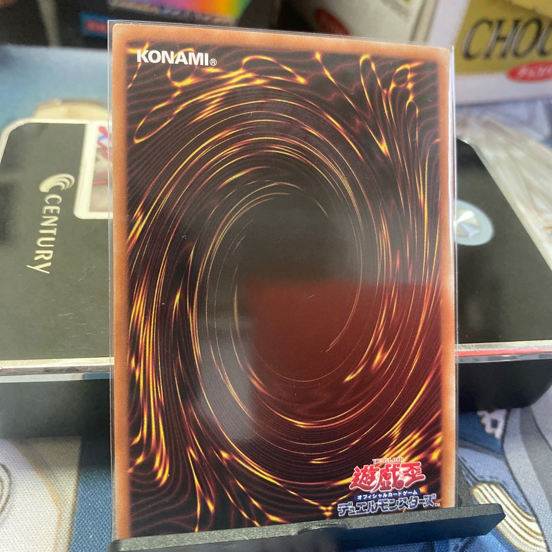 Earth Medium Aus Ultimate Rare JP032