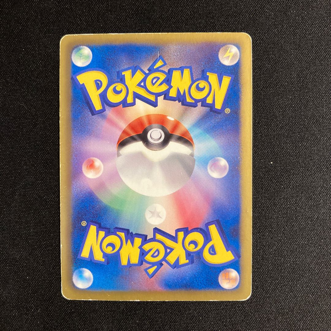 f279 Landorus Promo 112/BW-P Pokémon Treasure