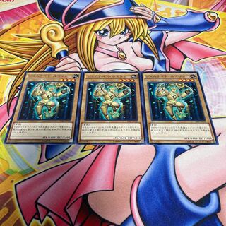 Gem-Knight Tourmaline Normal JP029