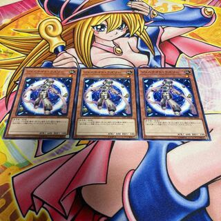 Gem-Knight Lazuli Normal JP018