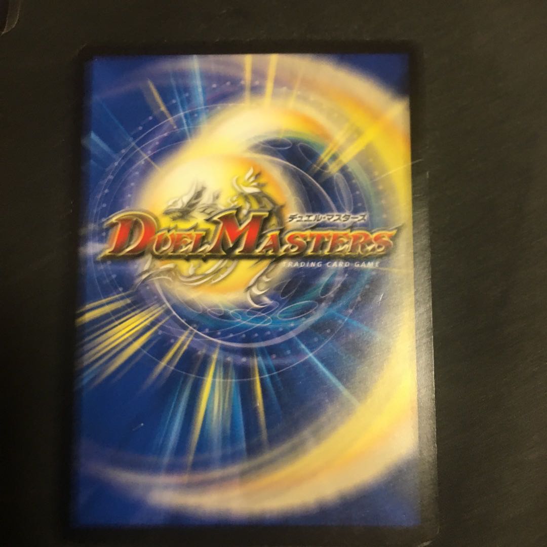 Cyber I. Choice R 17/94