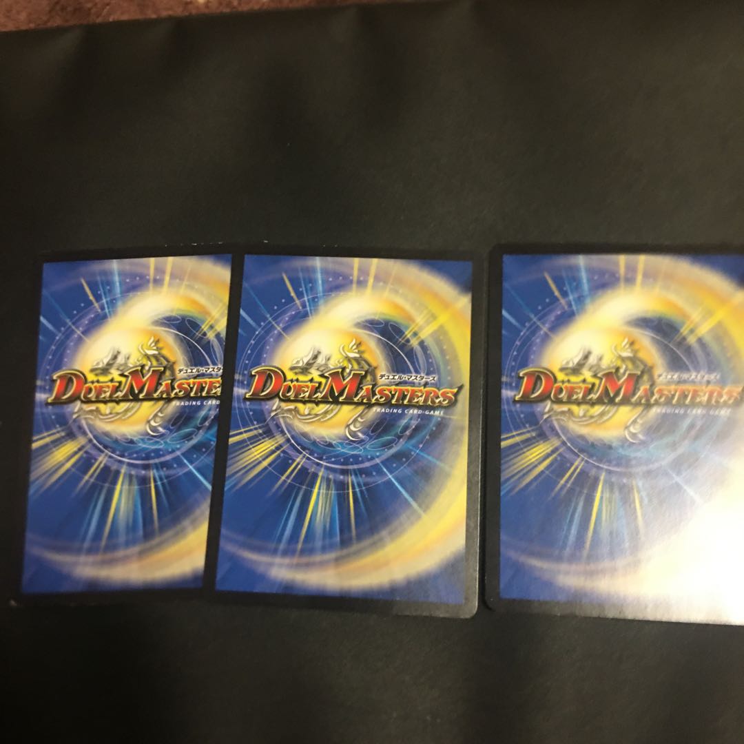 Growling iron arm Girigazami R 10/61