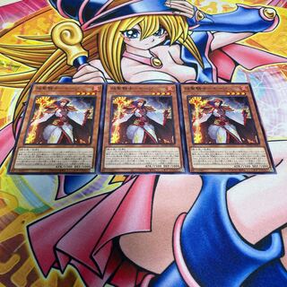 焔聖騎士-モージ ノーマル JP015