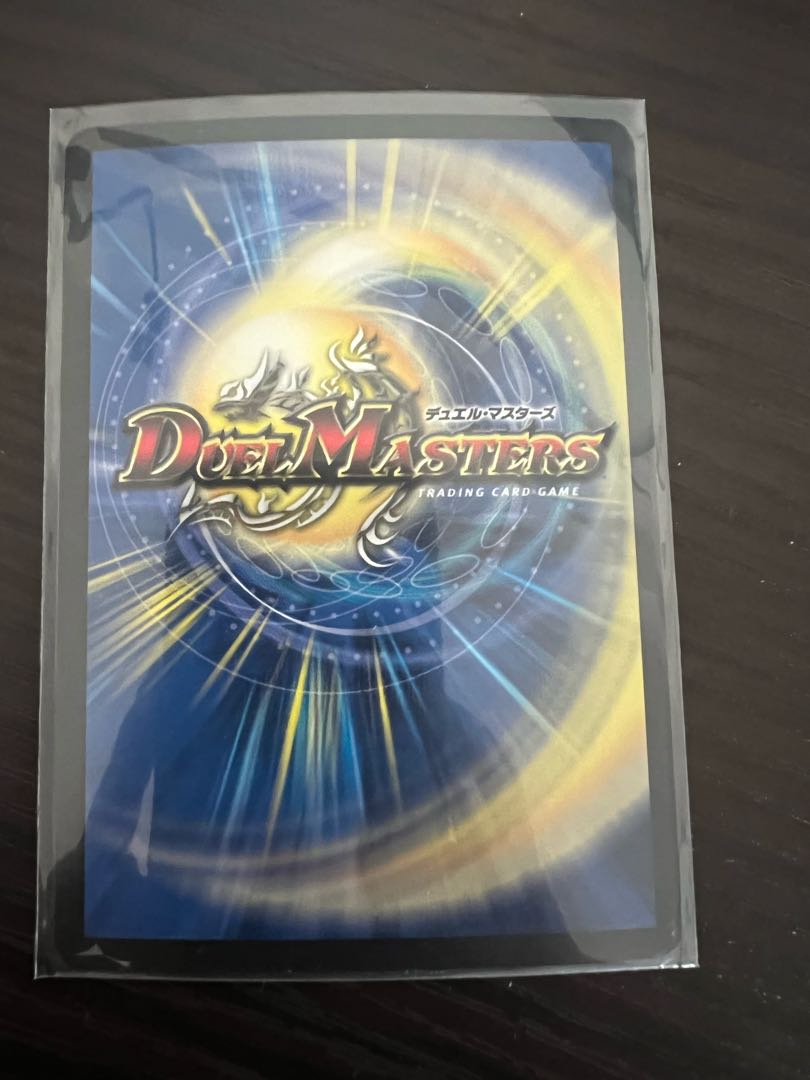 Jadokumaru, the "serpent" demon (20th Gold Treasure) VR SP3/SP5