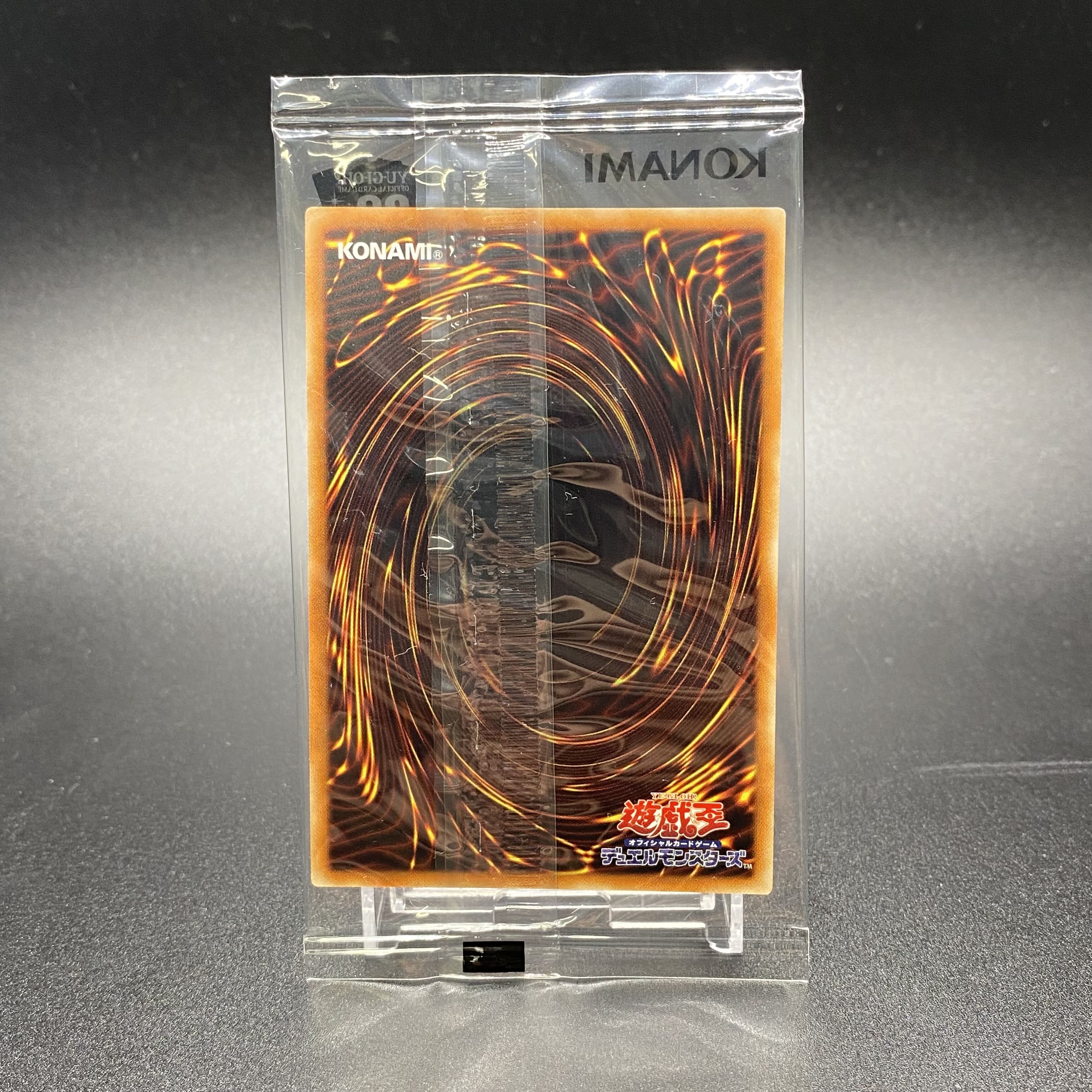 worldchampionsip2018（世界大会2018年記念プロモ） WCS2018 1枚