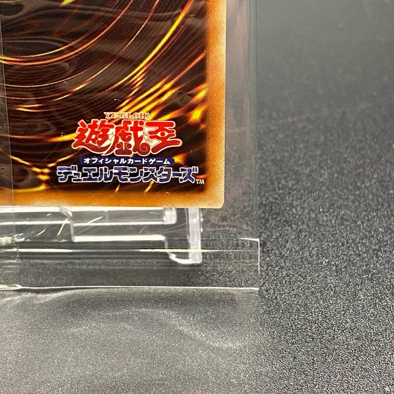 worldchampionsip2018（世界大会2018年記念プロモ） WCS2018 1枚