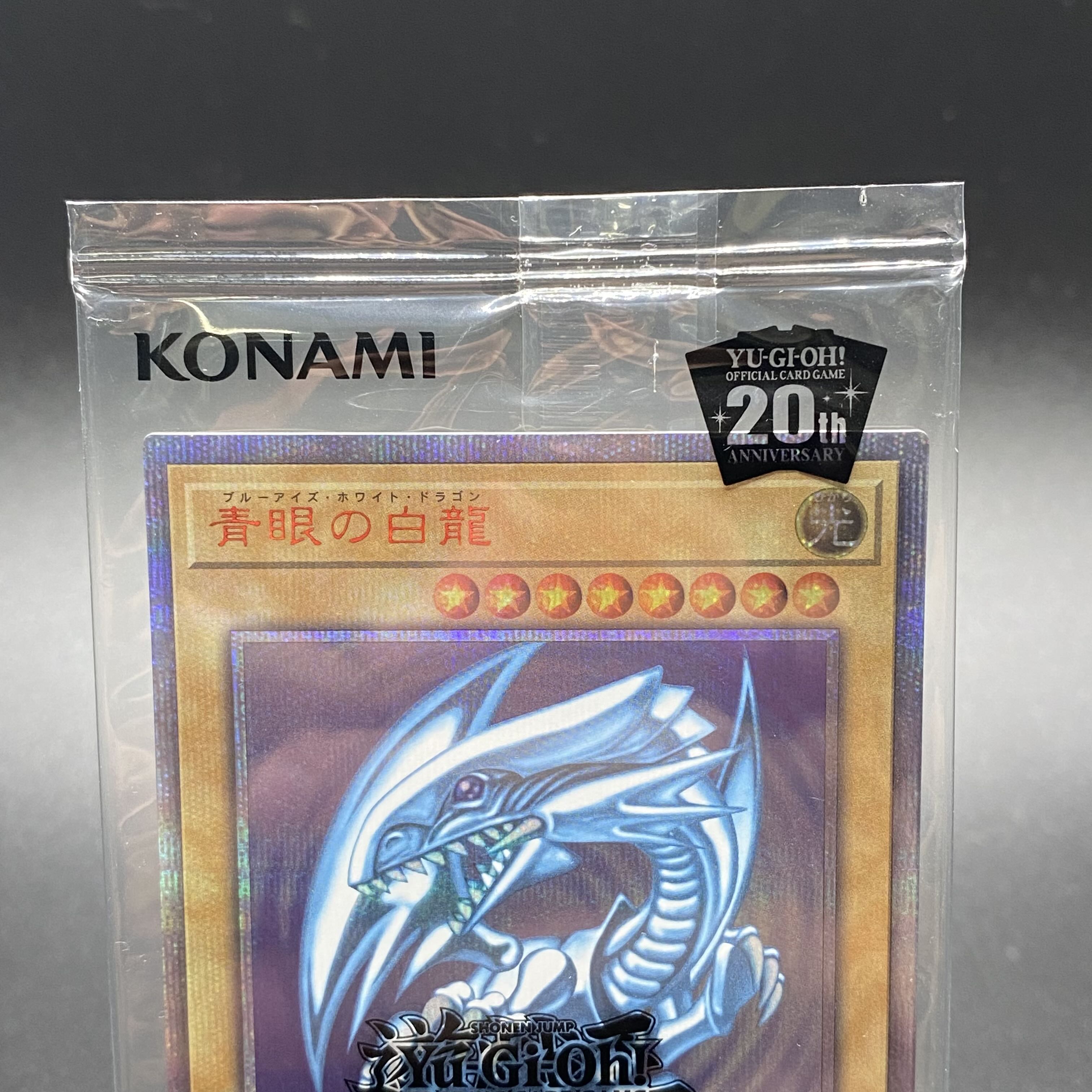 worldchampionsip2018（世界大会2018年記念プロモ） WCS2018 1枚