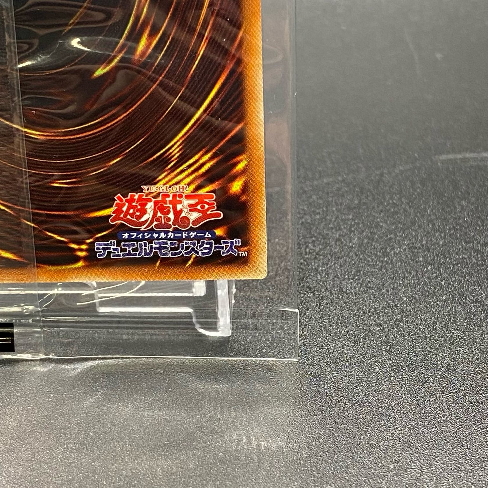 worldchampionsip2018（世界大会2018年記念プロモ） WCS2018 1枚