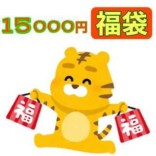 ポケモンカード 福袋 の激安通販 Magi トレカ専用フリマアプリ