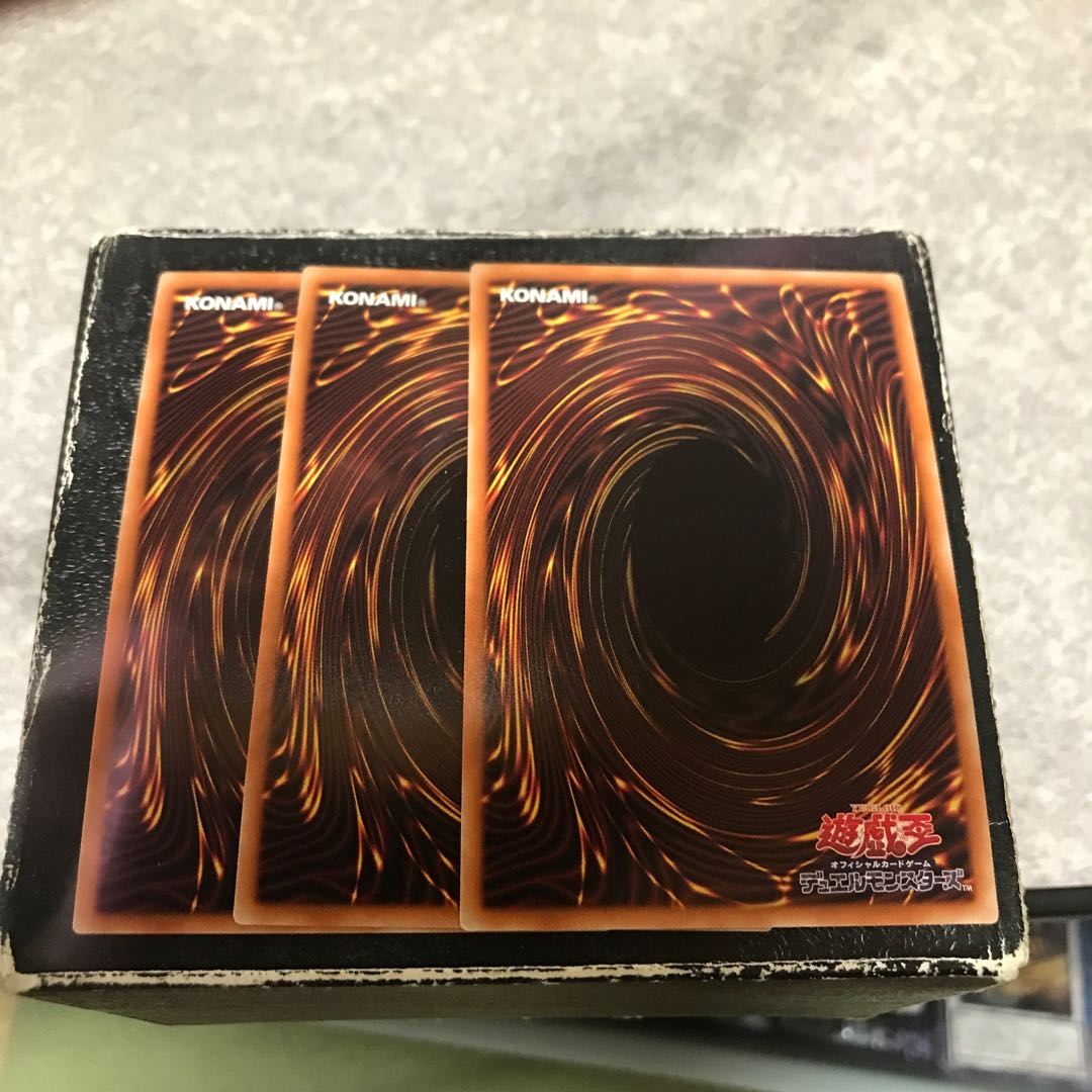 光の天穿バハルティヤ ウルトラレア3枚