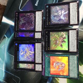 Purely Deck Parts A Rosa Zing Defenders