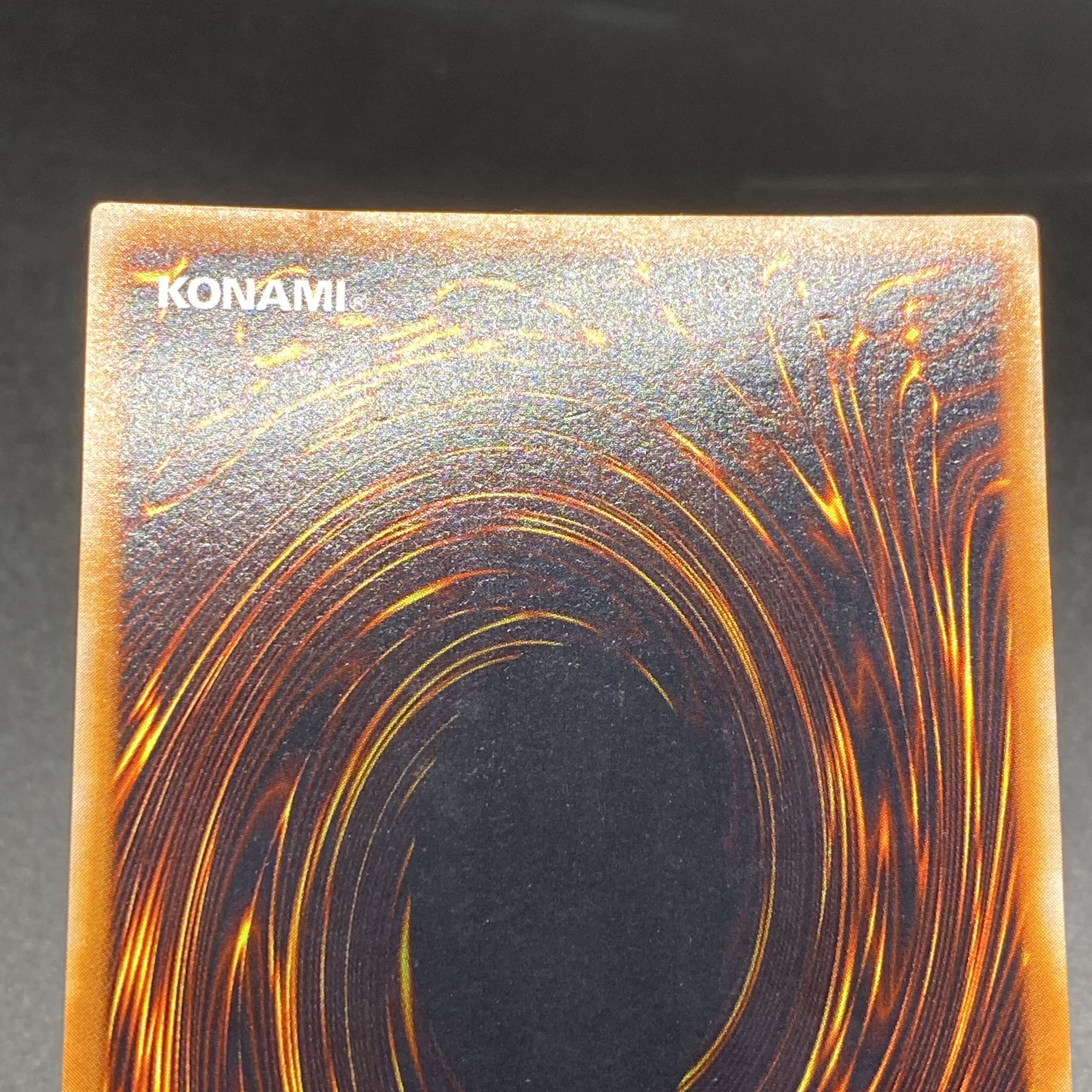 Red-Eyes Black Dragon Early Ultra Rare