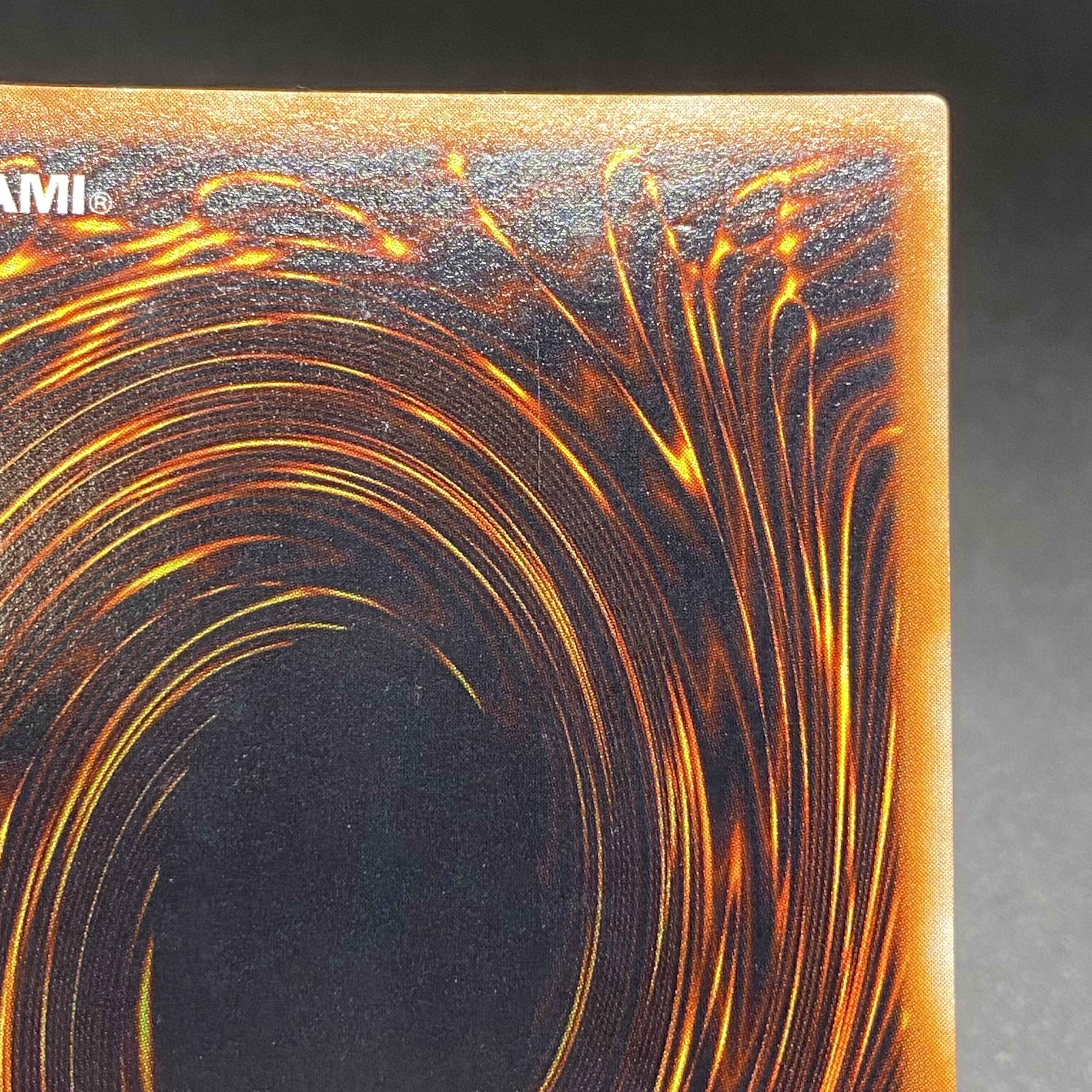 Red-Eyes Black Dragon Early Ultra Rare