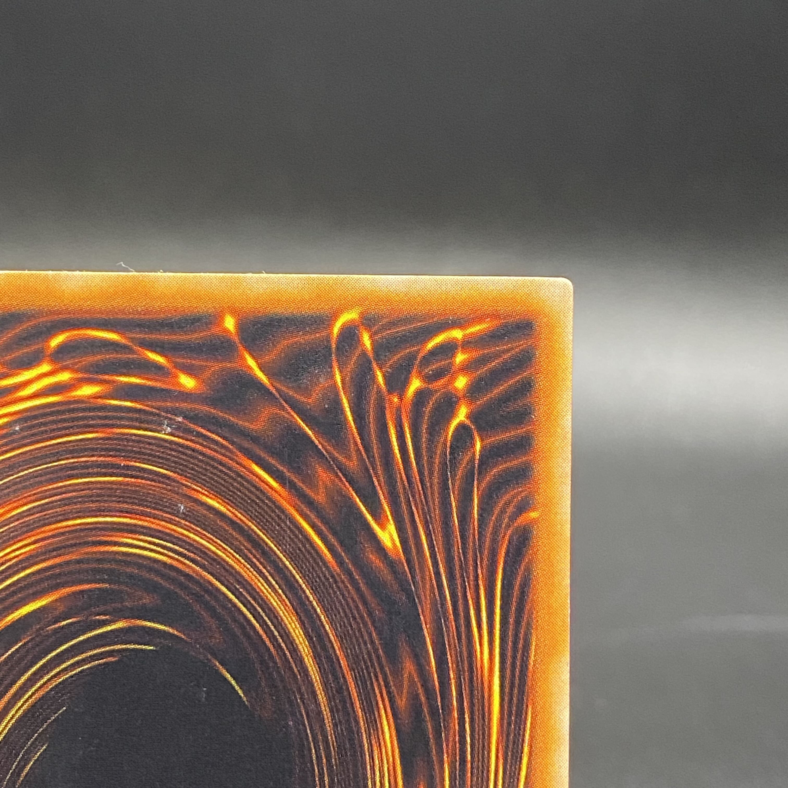 Red-Eyes Black Dragon Early Ultra Rare