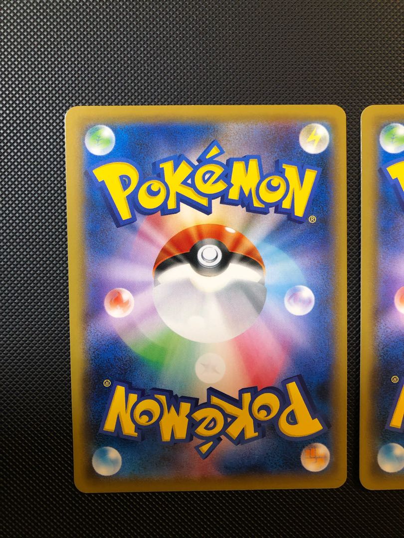 ドクター SR 081/070