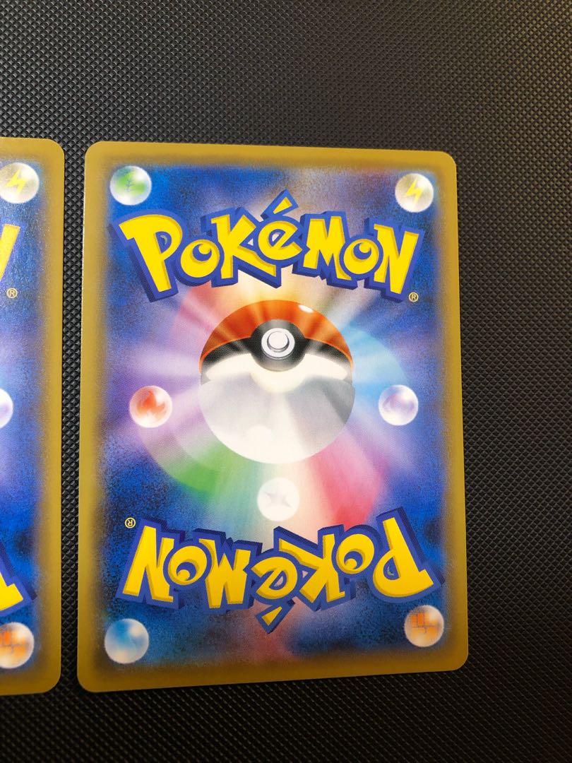 ドクター SR 081/070