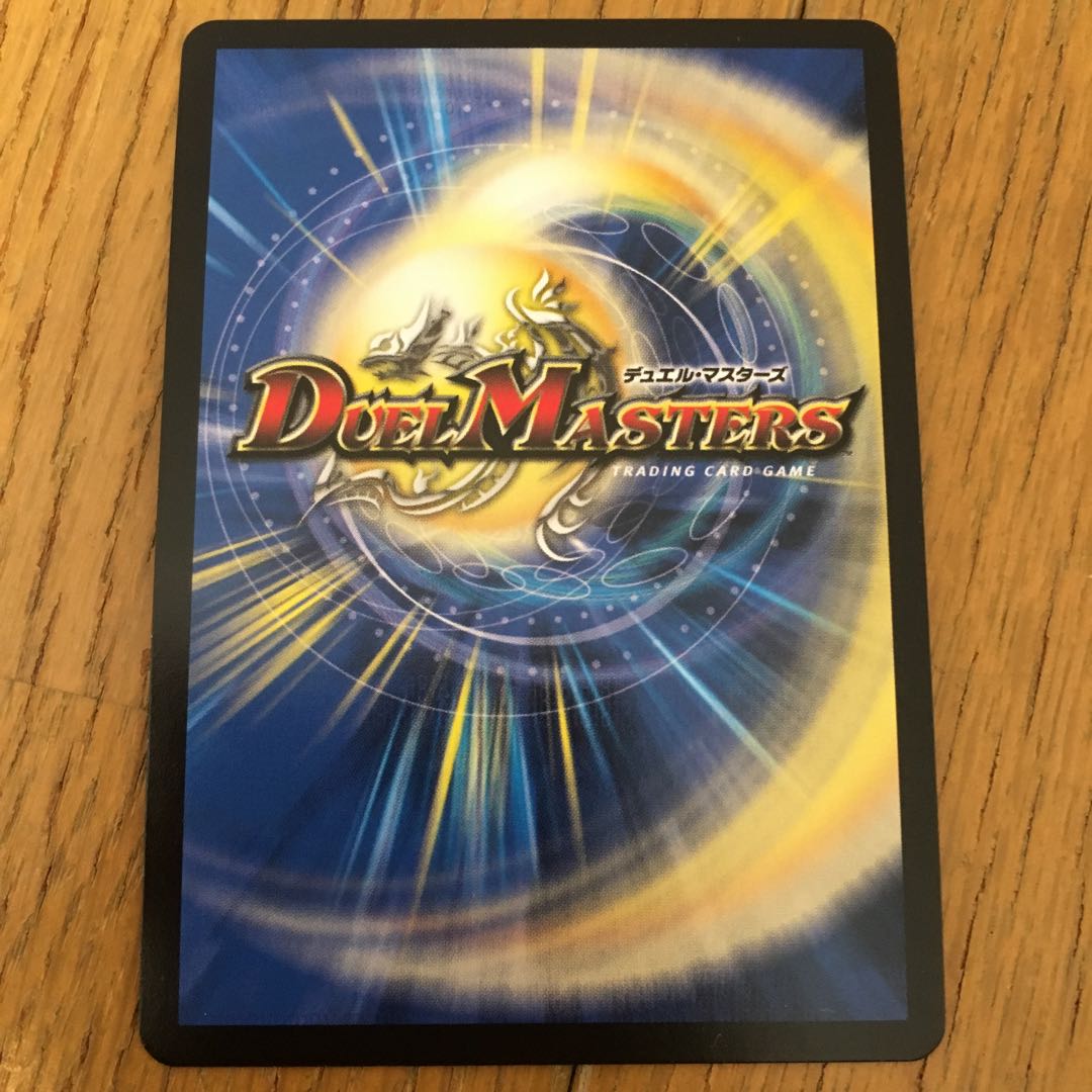 vanベートーベン