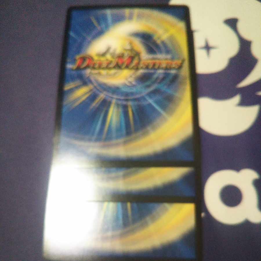 Hoshiryu Perfect Earth SR 28/80 [2007] 3 copies