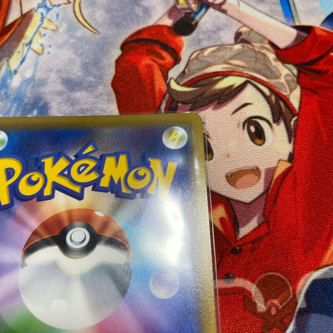 GarchompV CSR 084/067 Beauty