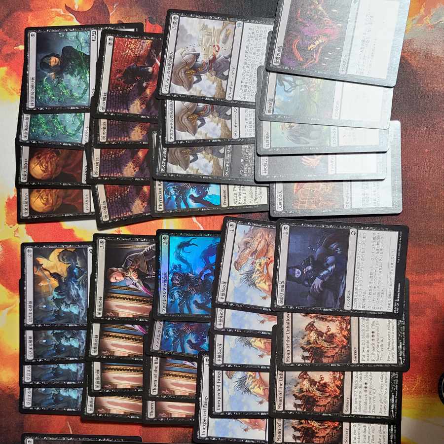 パウパー黒優良カードセット