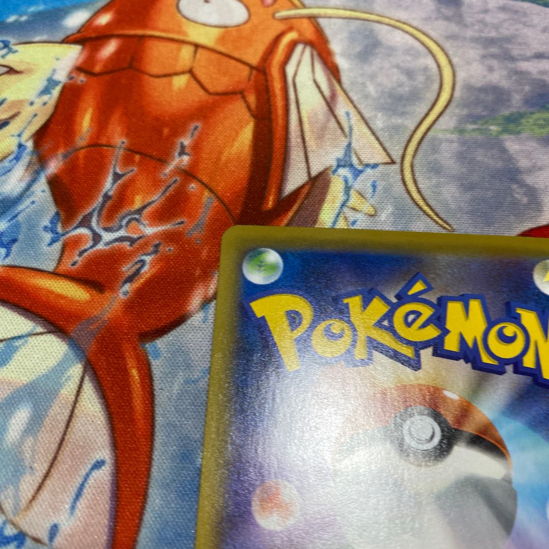 Basic FireEnergy UR 129/100 Beautiful