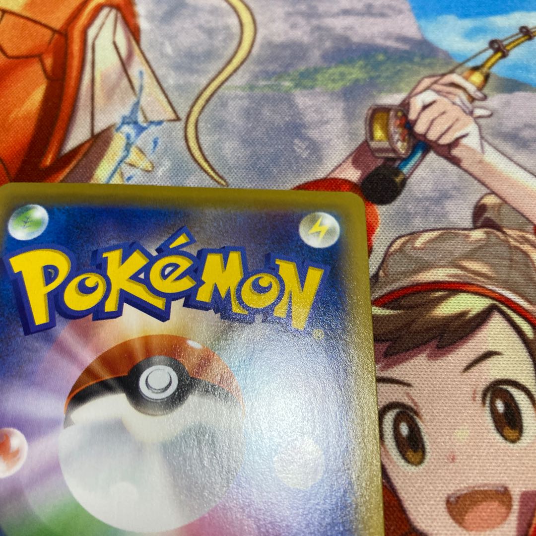 Basic FireEnergy UR 129/100 Beautiful