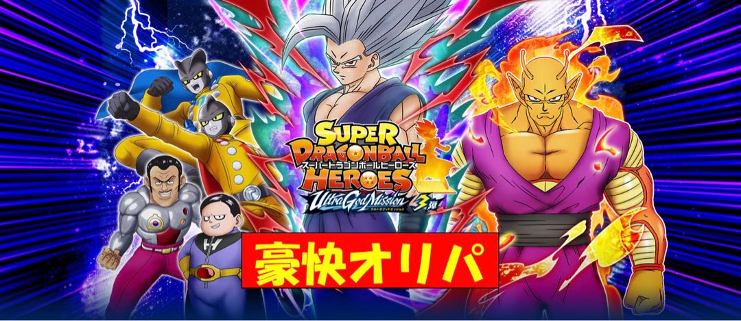 For the exclusive use of Ms. Miwa