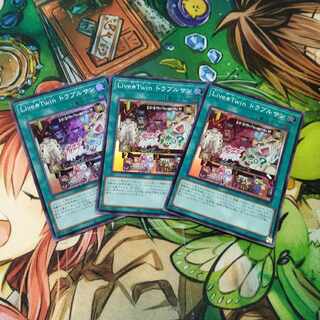 Live☆Twin トラブルサン スーパーレア3枚セット