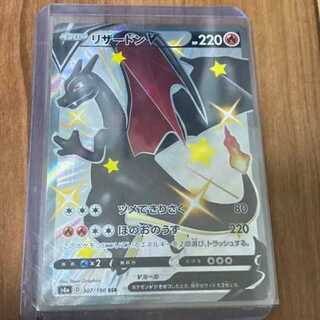 Charizard SSR Pokémon card, complete and beautiful. 1枚
