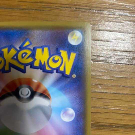 Charizard SSR Pokémon card, complete and beautiful. 1枚
