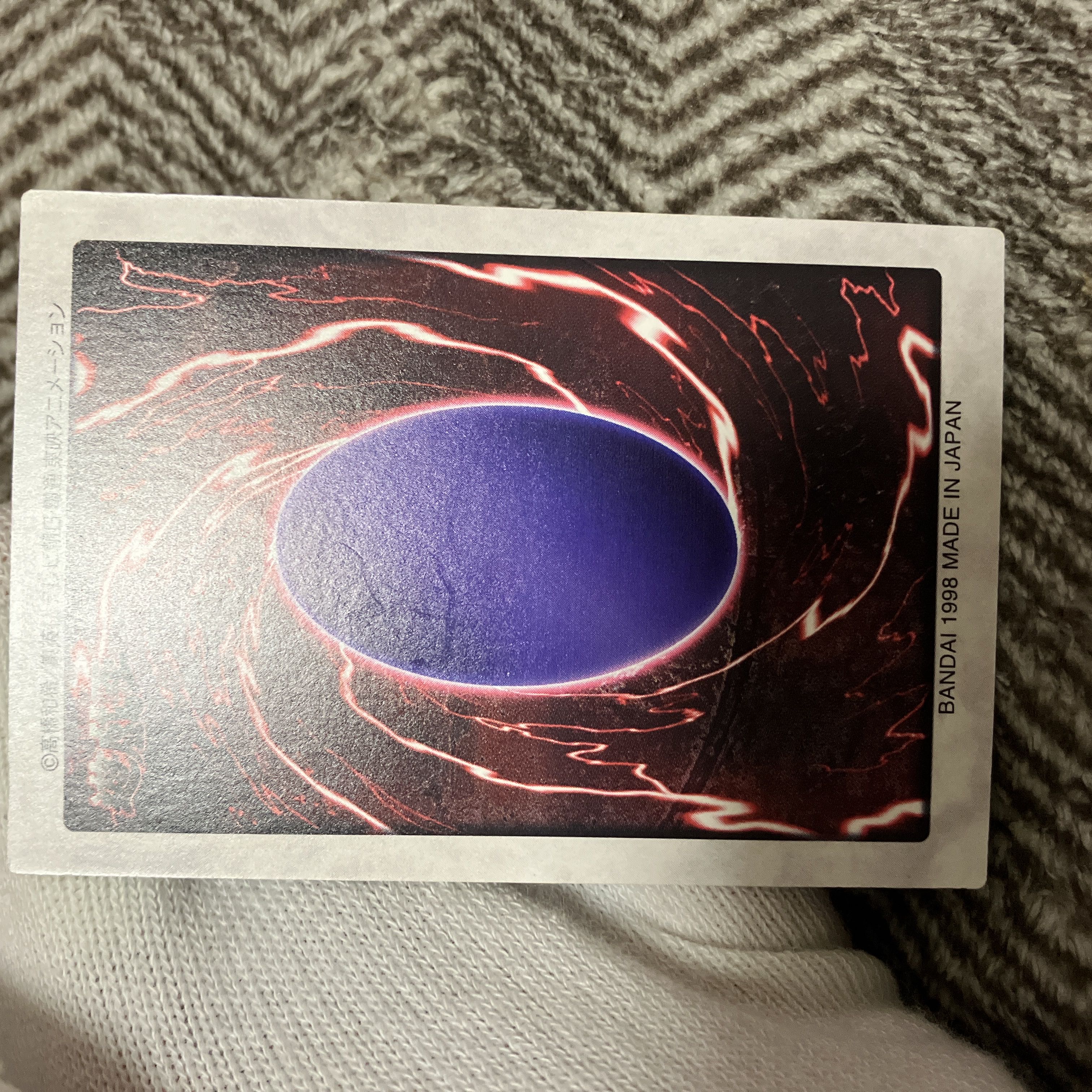 Yu-Gi-Oh! Monster Reborn, Bandai version, early Super Rare, good condition