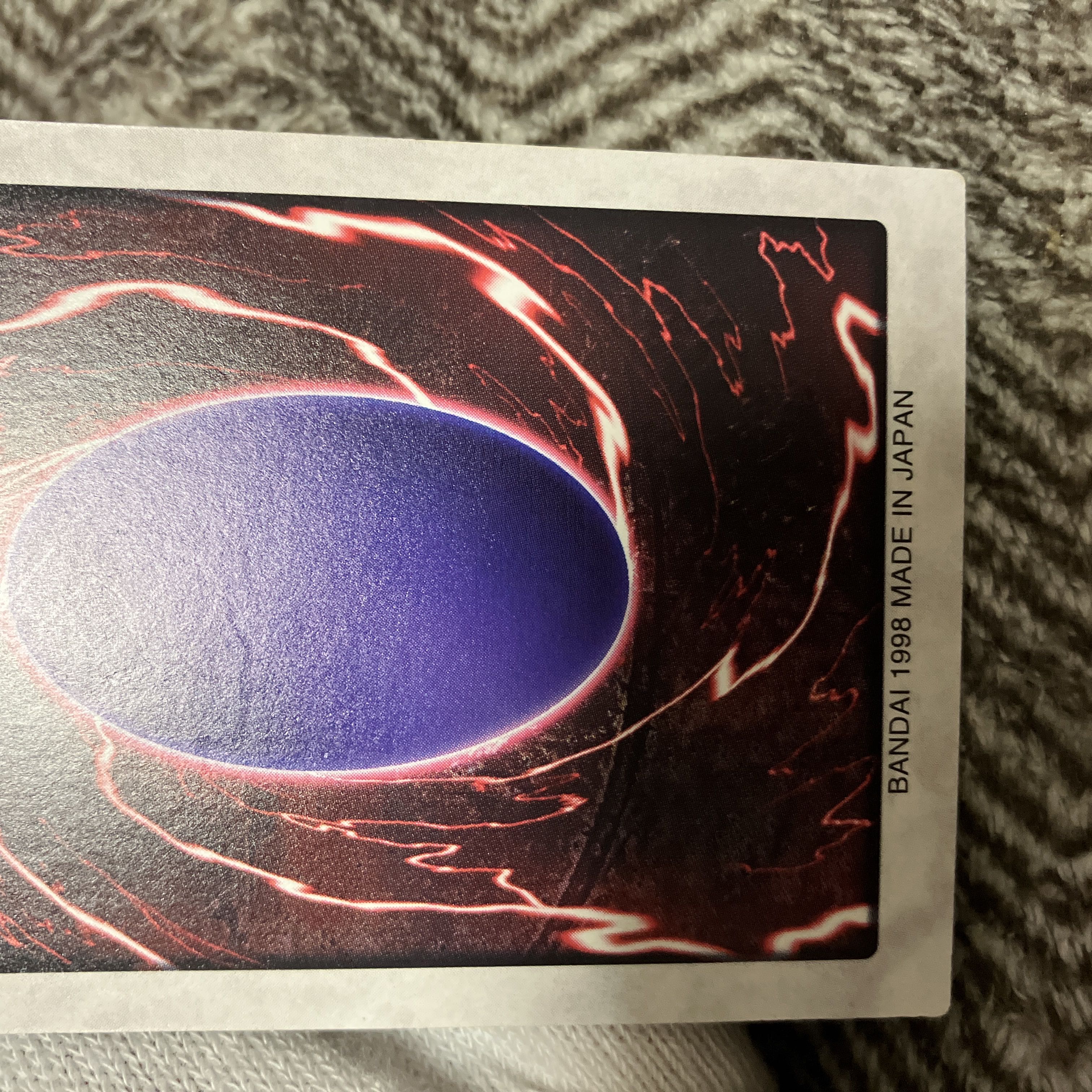 Yu-Gi-Oh! Monster Reborn, Bandai version, early Super Rare, good condition