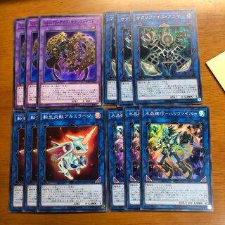 遊戯王　汎用　ハリ　アニマ　ミレサク　アルミラ