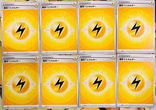 Basic LightningEnergy 8pcs.