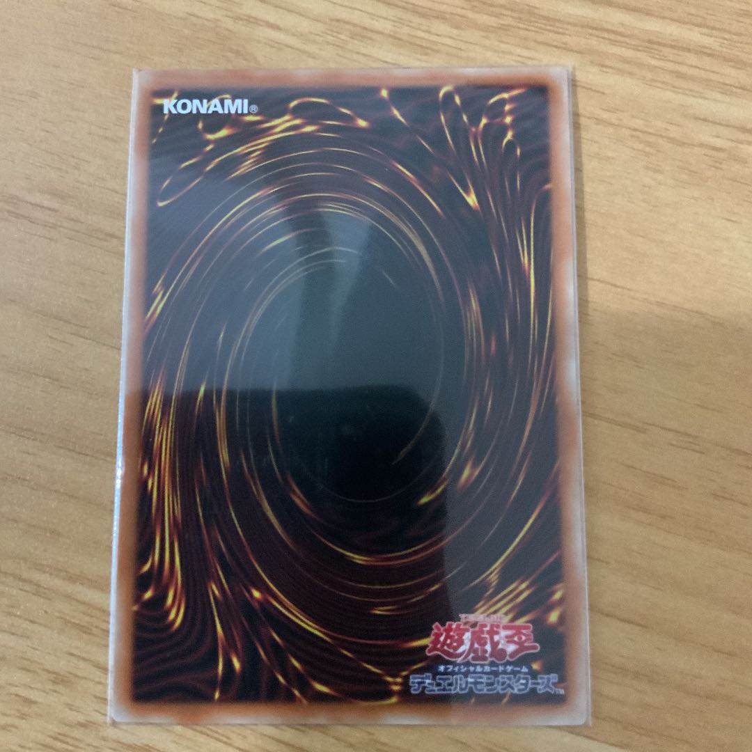 鉄獣戦線 徒花のフェリジット プリズマティックシークレットレア JP046