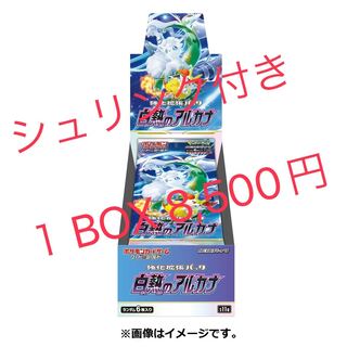 チェンさん専用