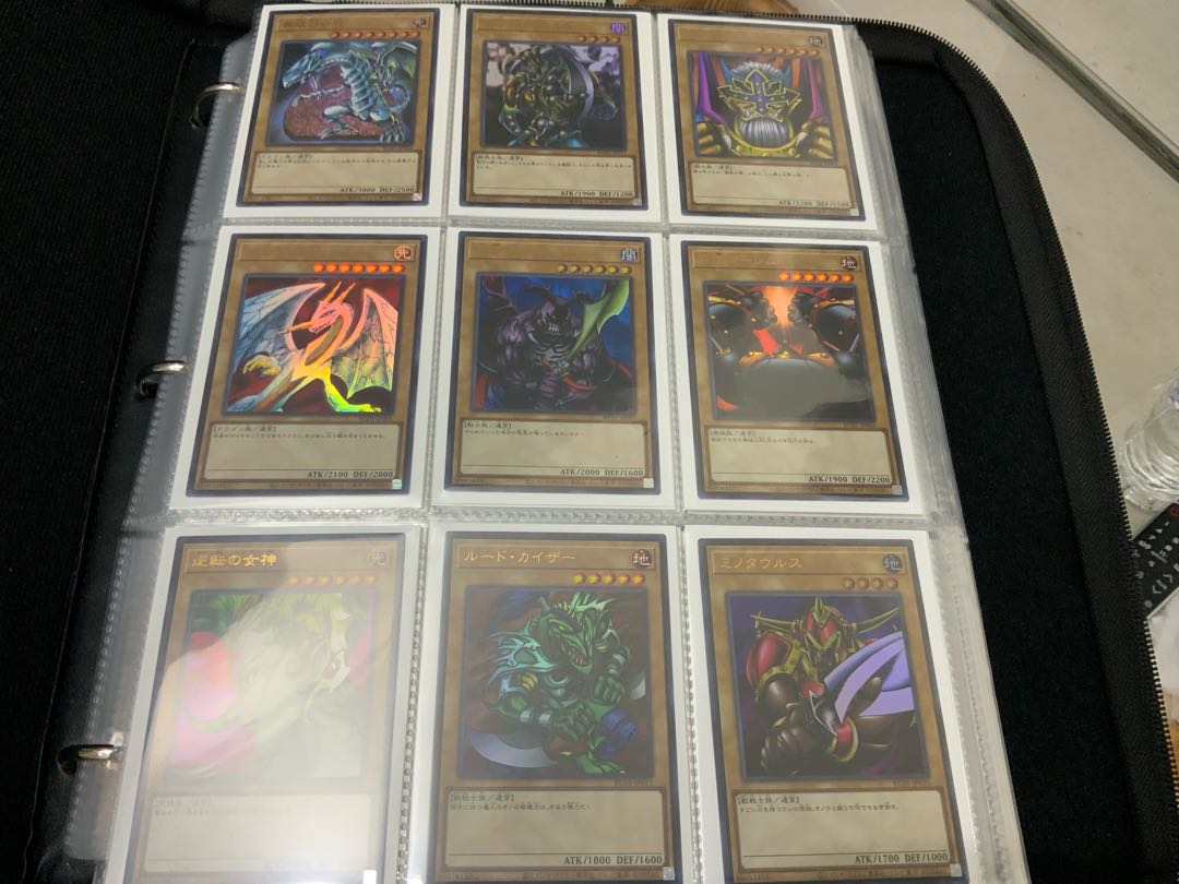 King of Games Retired