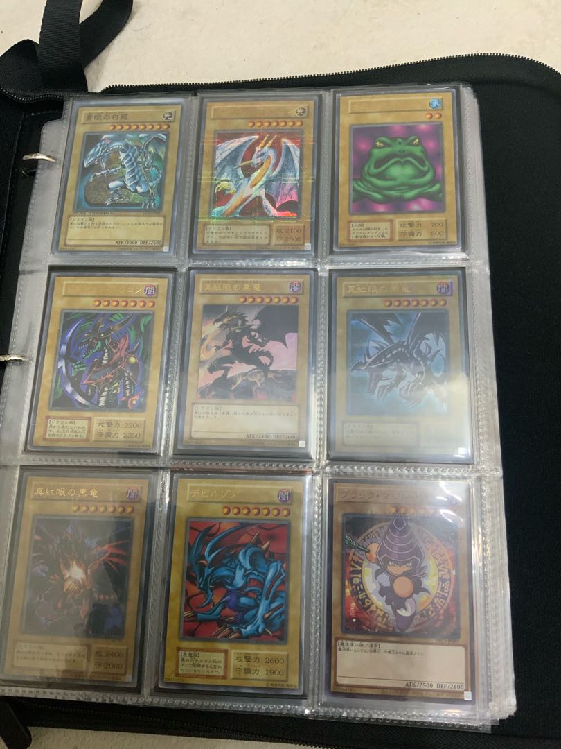 King of Games Retired