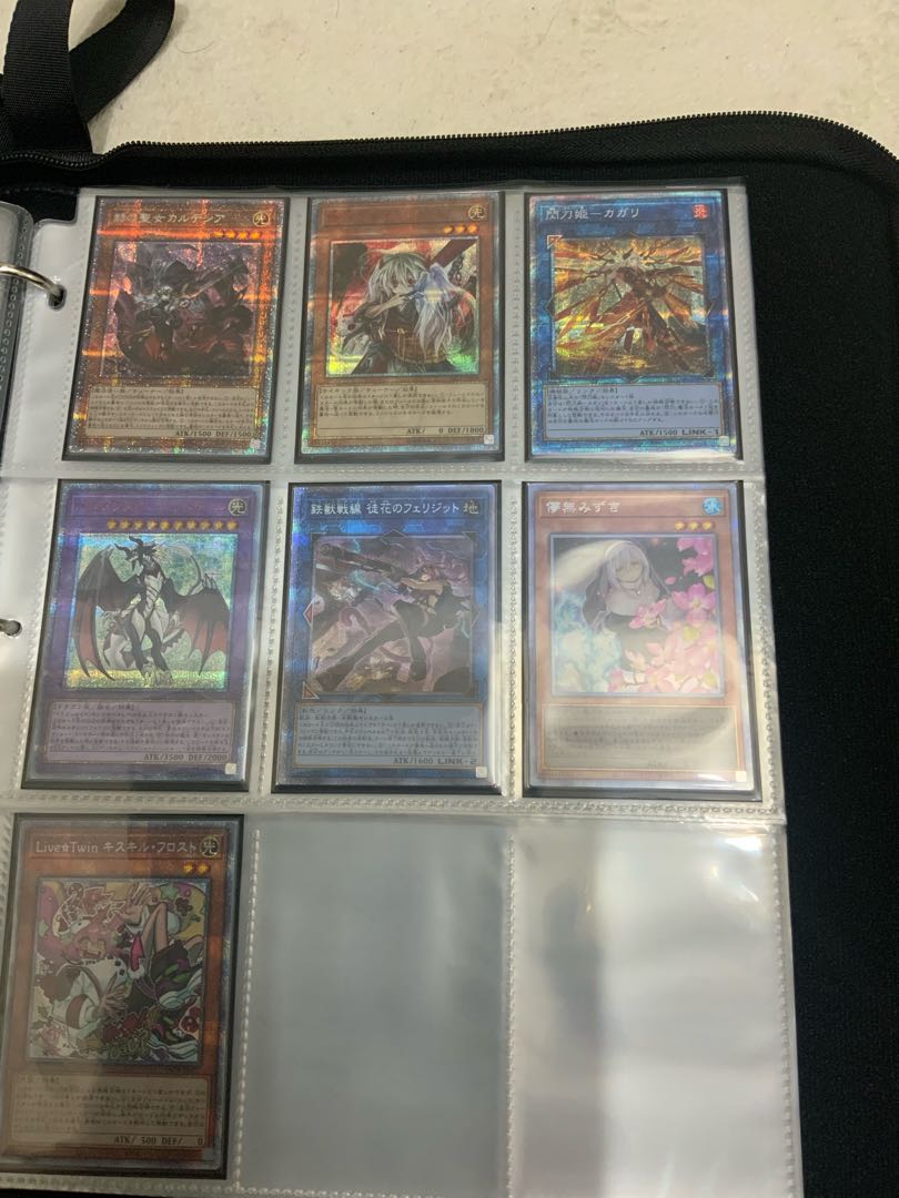 King of Games Retired