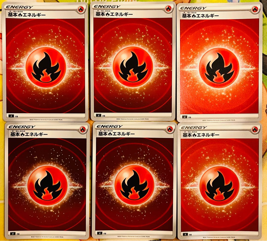 Basic FireEnergy (Kira) Fushigi no Ame