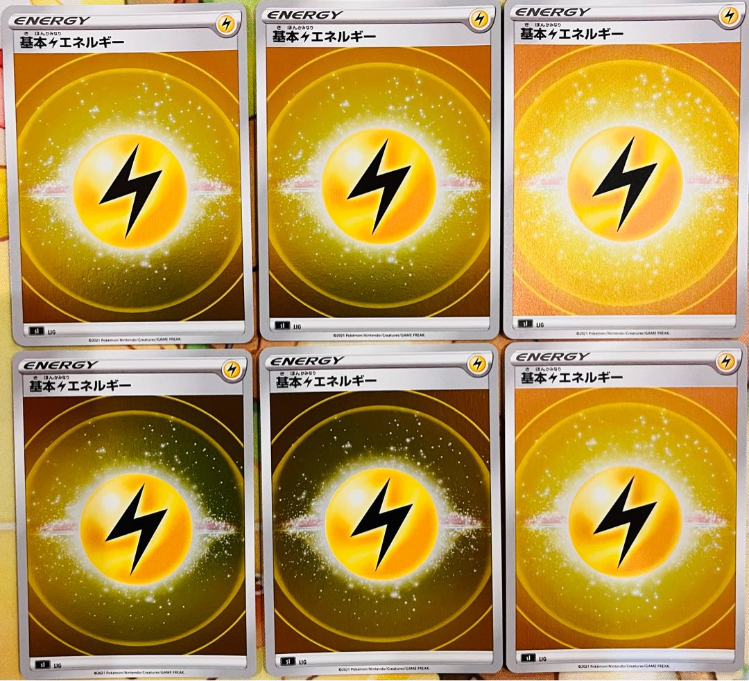 Basic LightningEnergy (Kira) 6 pieces