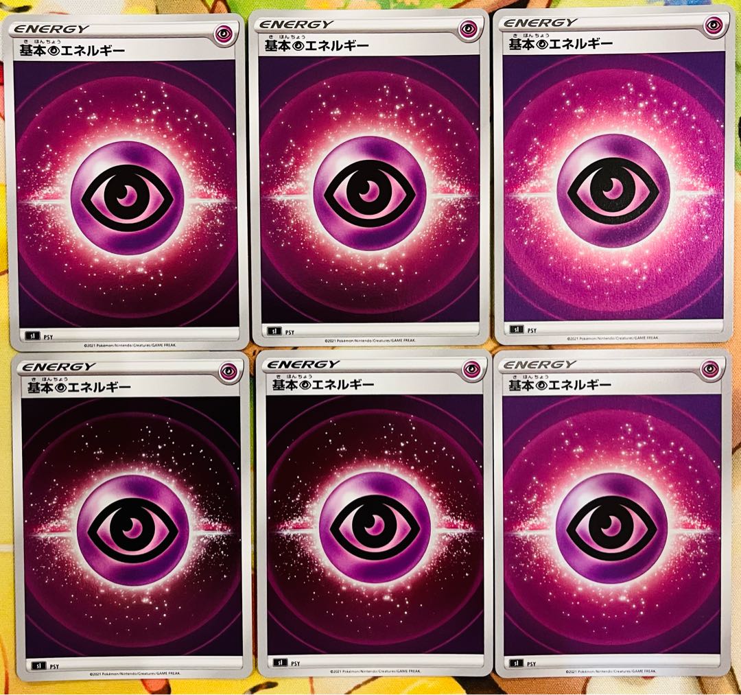 Basic PsychicEnergy (Kira) 6 pieces