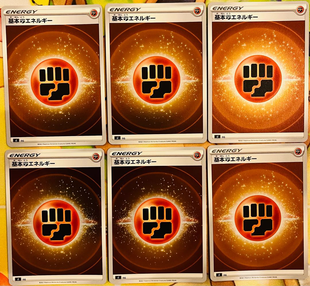 Basic MetalEnergy (Kira) 6 pieces